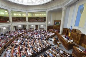 За проект закона проголосовали только 216 нардепов