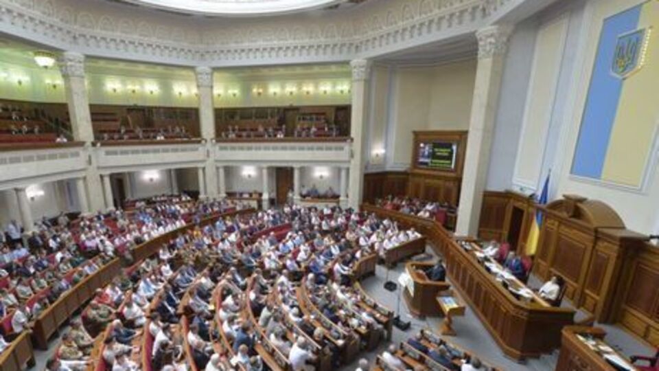 За проект закона проголосовали только 216 нардепов