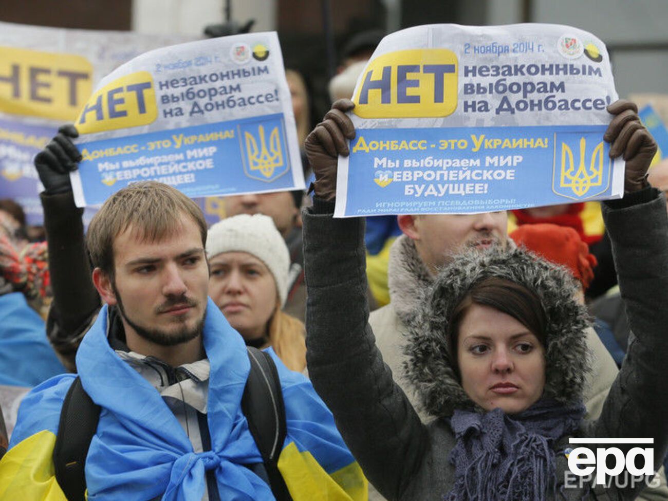 Більшість респондентів вірить у те, що Донбас залишиться у складі України