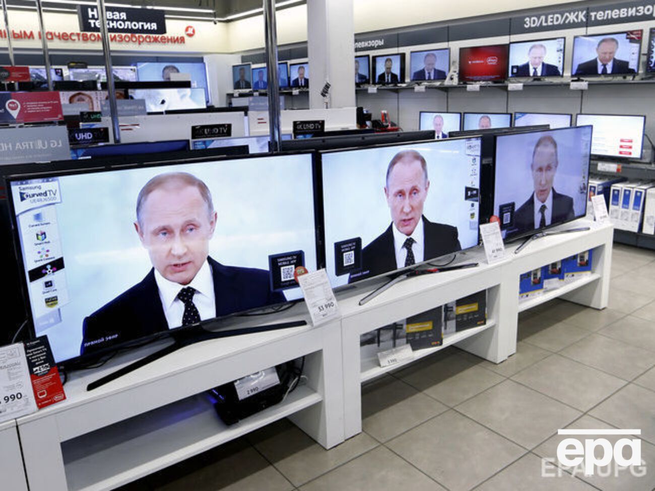 Эфир с Путиным могут заблокировать в интернете