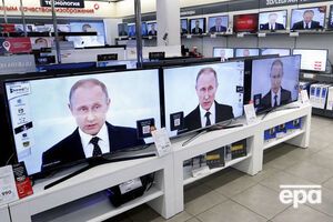 Ефір із Путіним можуть заблокувати в інтернеті
