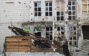Погранотряд в Сартане был приведен в боевую готовность