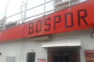 Судно під молдовським прапором заарештували в Одеській області