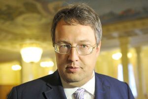 Геращенко: Я думаю, що до кінця червня справу буде передано до суду