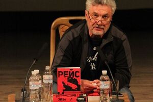 Лойко: На фига им надо, чтобы "Рейс" выходил в Китае, когда там написано, что "Буком" управляли русские, и виновен в этой катастрофе лично президент?