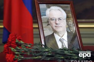 Чуркин умер 20 февраля 2017 года