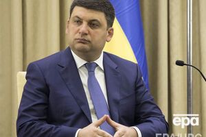 Гройсман: Пенсии работающим пенсионерам там предусмотрены, никаких изменений в пенсионном возрасте там не предусмотрено