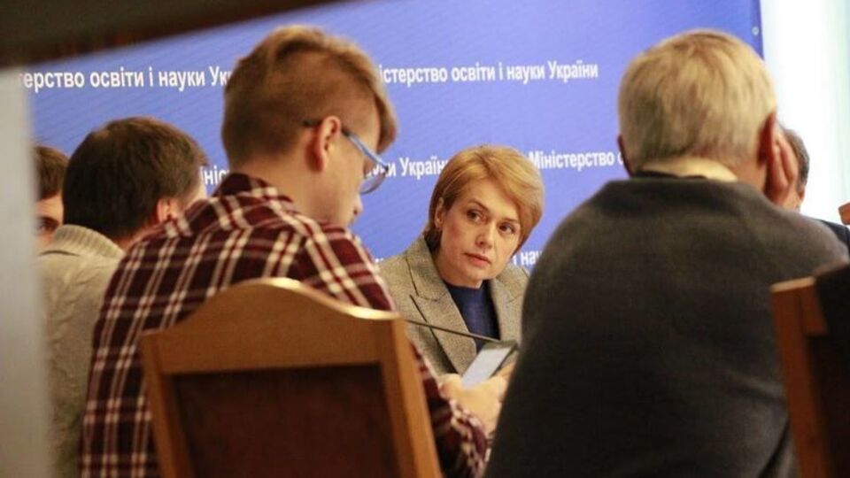 Гриневич: В Украине стартовала программа "Новое образовательное пространство"