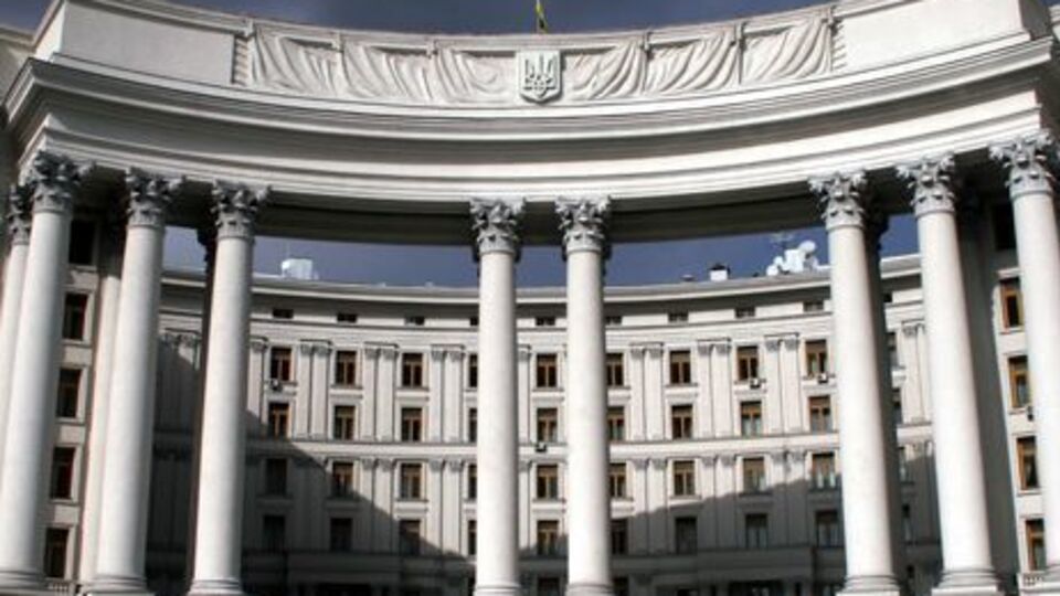 Робоча група при МЗС України працюватиме цілодобово