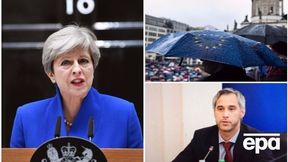 Основные события пятницы