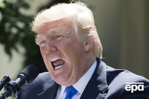 Трамп: Час покласти цьому край