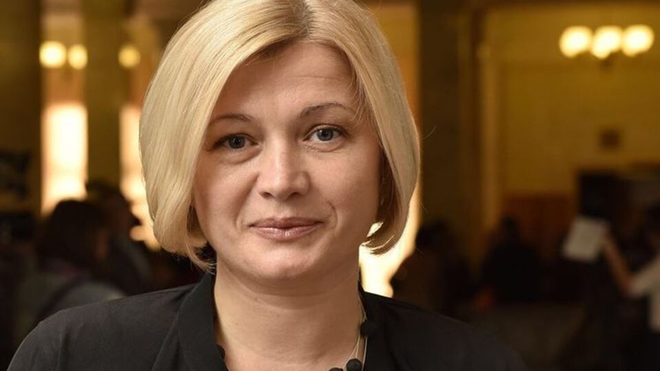 Геращенко: Не може президент ПАРЄ розвалювати організацію з 70-річною історією на догоду росіянам