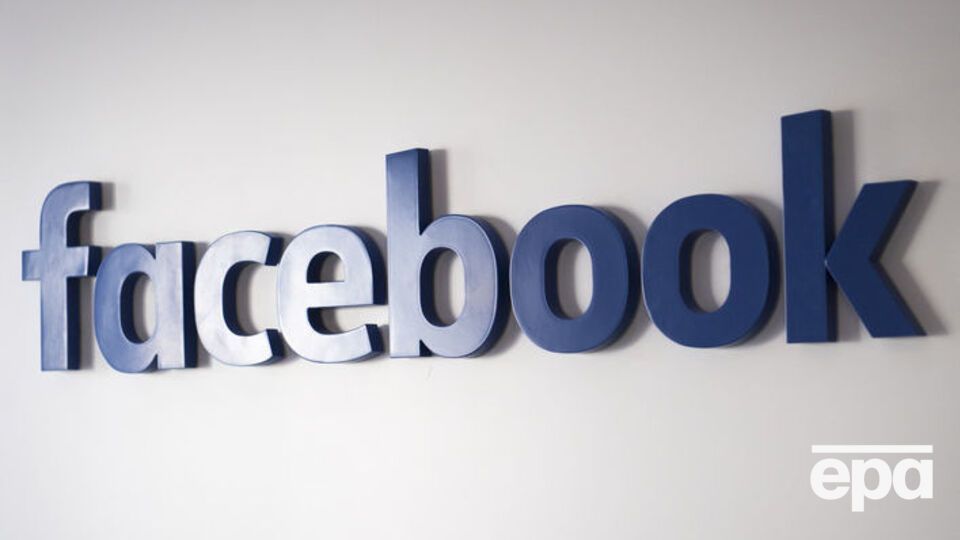 Facebook хоче підвищити інформативність стрічки новин