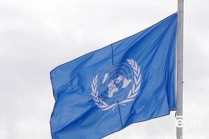 В 2017–2018 годах в мире будут действовать 14 миротворческих операций ООН