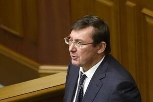 Луценко: Решение суда было мотивировано заявлением действующего политика, с которого эти деньги требовались