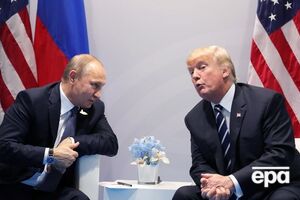 7 июля 2017 года Трамп и Путин впервые встретились на саммите в Гамбурге