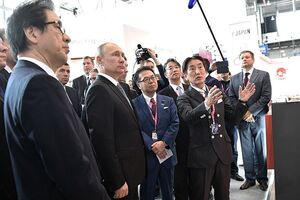 Путин посетил выставку в Екатеринбурге