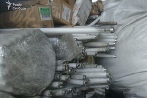 Компания, у которой отобрали лицензию, продолжает утилизировать отходы, сообщают "Схемы"