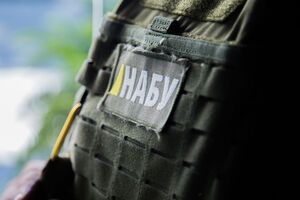 У корупції НАБУ підозрює 221 особу