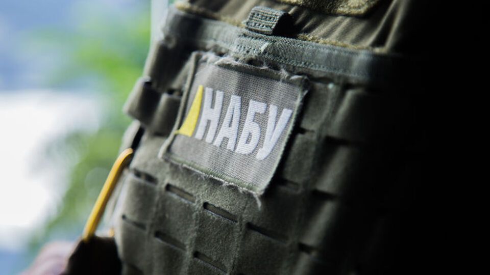 В коррупции НАБУ подозревает 221 человека