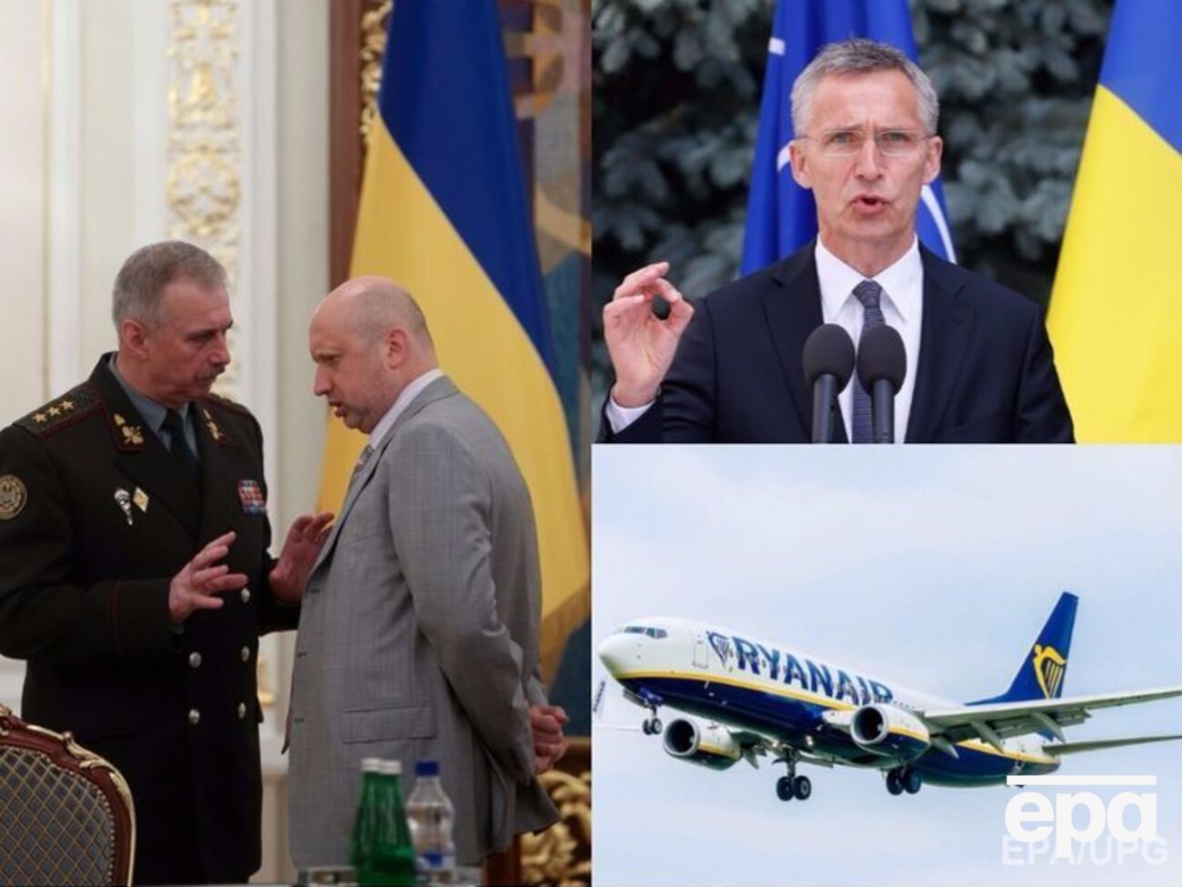 Найважливіші події понеділка