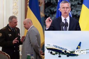 Найважливіші події понеділка