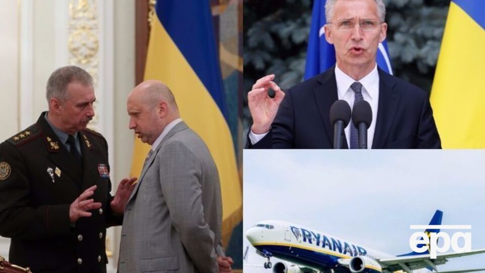 Найважливіші події понеділка