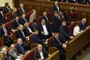 Фракция БПП проголосовала за снятие депутатской неприкосновенности