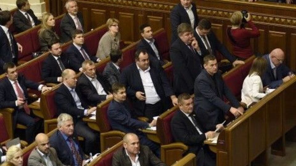 Фракция БПП проголосовала за снятие депутатской неприкосновенности