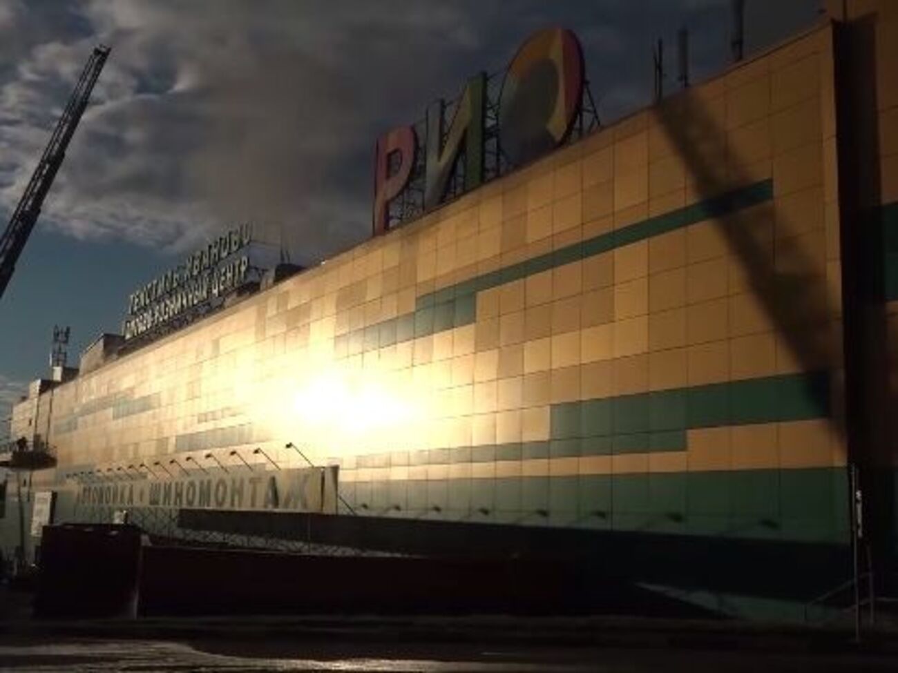 Пожар тушили около 400 пожарных