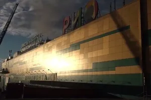 Пожар тушили около 400 пожарных