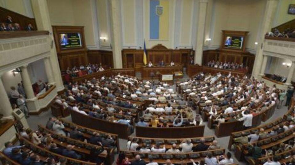 Рада ухвалила законопроект про вступ абітурієнтів до вишів на Донбасі