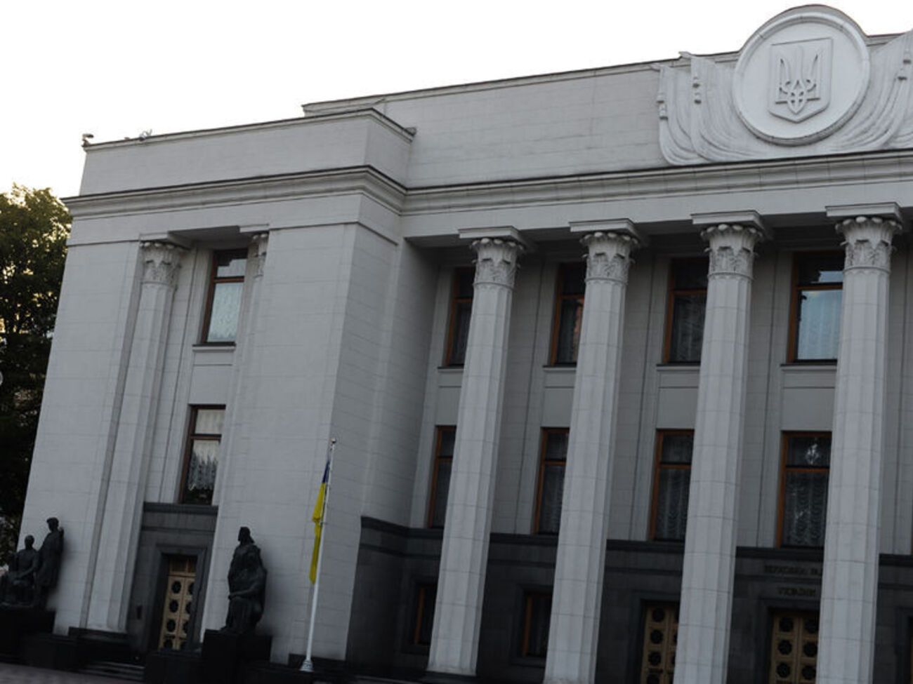 Парубій: Луценко прибуде в парламент о 12.30
