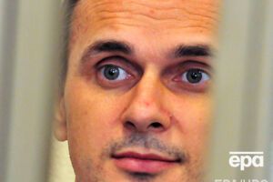 В Украине покажут фильм о Сенцове