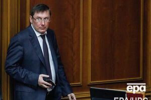 Луценко перебуває у відрядженні 11 липня