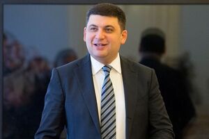 Гройсман: Усі наші зусилля потрібно зосередити на тому, щоб наші громадяни мали всі умови для вільного пересування