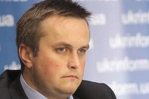 Холодницький просить ГПУ внести в Раду подання на Дзензерського