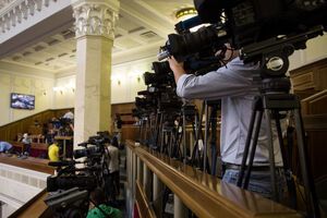 Рада рассмотрела первое из пяти представлений ГПУ