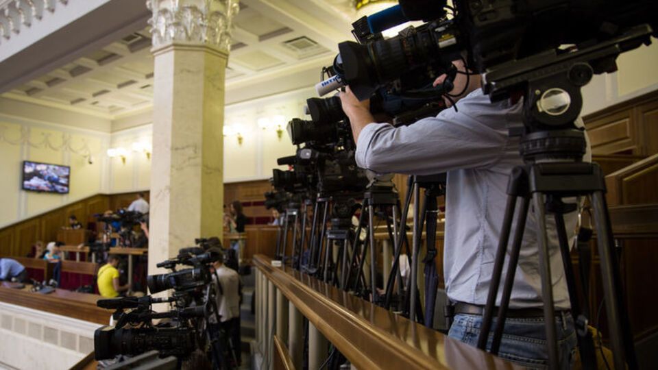 Рада рассмотрела первое из пяти представлений ГПУ