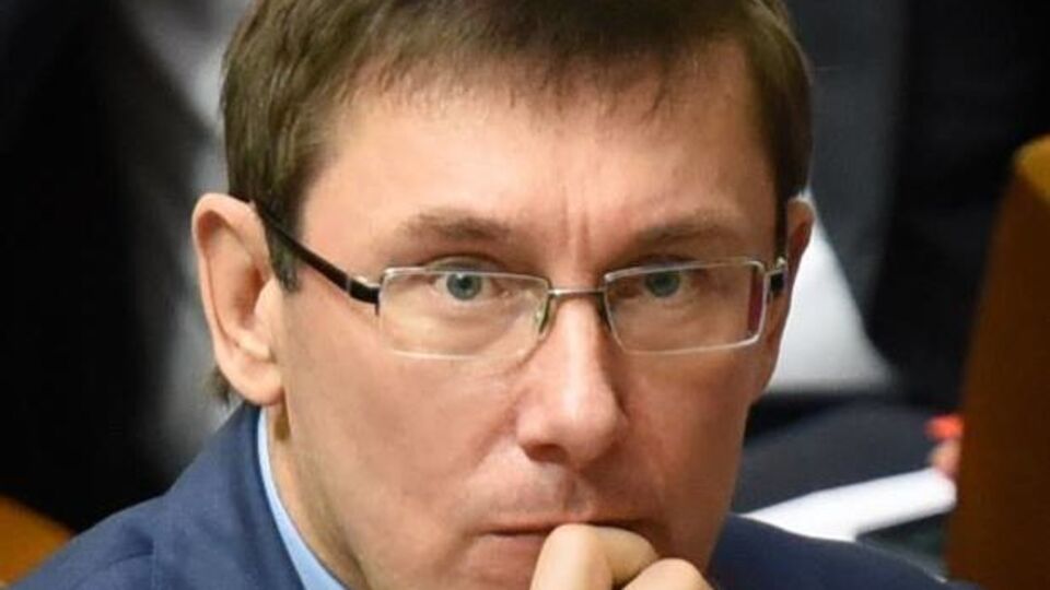 Луценко провів паралель між справою Довгого й Добкіна–Кернеса
