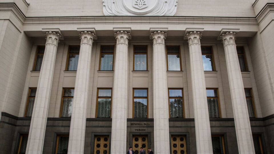 Події у Верховній Раді були в центрі уваги у вівторок
