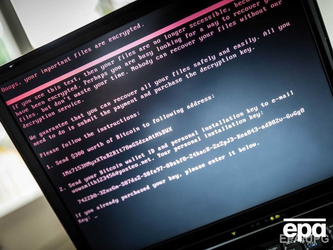 Эксперт "ПриватБанка" считает вирус сложным и профессионально сделанным