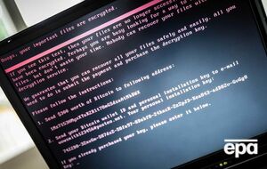 Эксперт "ПриватБанка" считает вирус сложным и профессионально сделанным