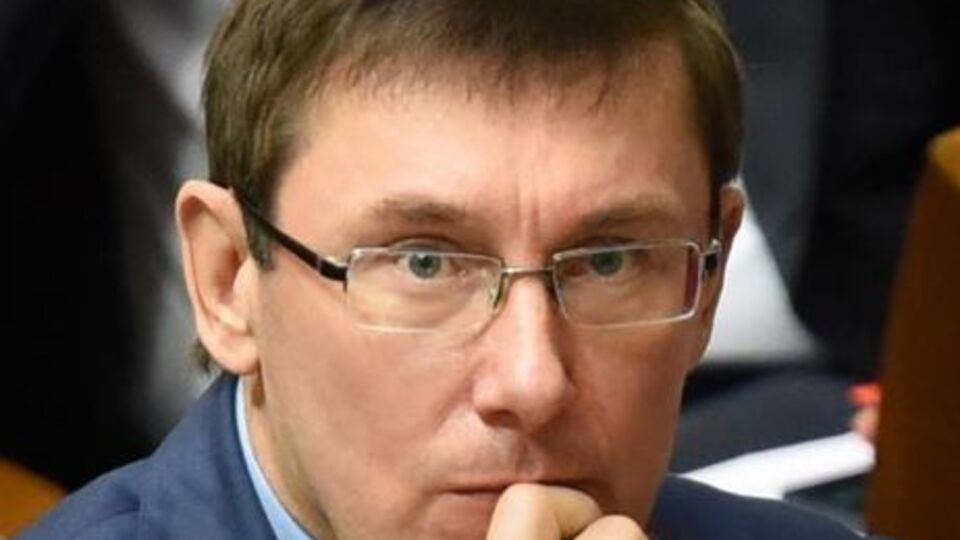 Луценко – Ляшку: Моя дружина і мій син після фронту сплатили податків на загальну суму, яка обчислюється декількома мільйонами доларів. У мене є за що жити в моєму будинку