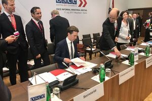 В австрійському Мауербасі пройшла неформальна зустріч глав міністерств закордонних справ країн – членів ОБСЄ