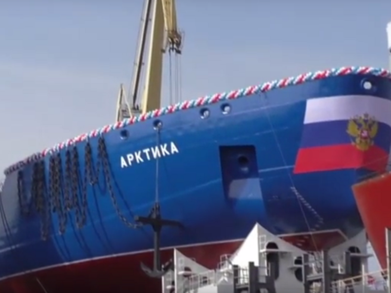 Будівництво "Арктики" розпочалося у 2012 році