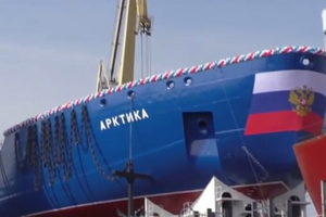 Строительство "Арктики" началось в 2012 году