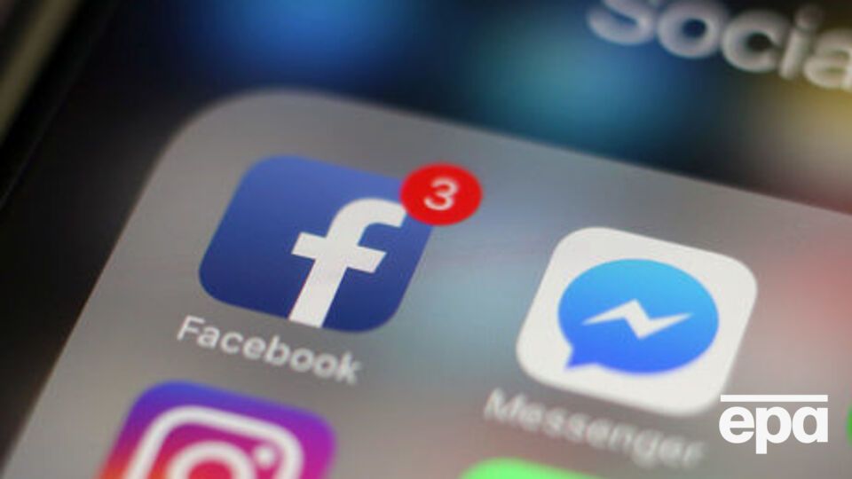 Досі функцію тестували лише в Австралії і Таїланді