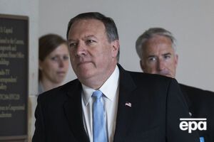 Помпео пригрозив "заходами у відповідь" на дії Wikileaks