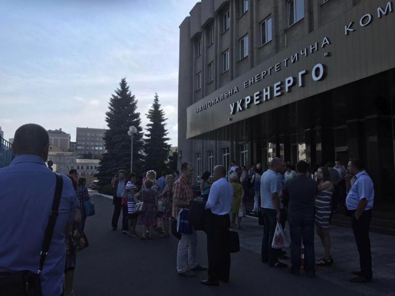 В "Укрэнерго" проходят обыски, причины не сообщаются